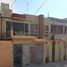 3 Schlafzimmer Villa zu verkaufen in Cuauhtemoc, Mexico City, Cuauhtemoc