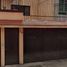 4 Schlafzimmer Haus zu verkaufen in Cuauhtemoc, Mexico City, Cuauhtemoc