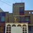 4 Schlafzimmer Haus zu verkaufen in Atenco, Mexico, Atenco