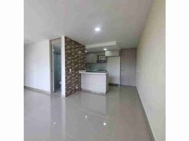 2 Habitación Apartamento en venta en Sabaneta, Antioquia, Sabaneta