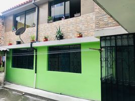 2 Habitación Departamento en venta en Quito, Pichincha, Quito, Quito