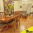 2 Bedroom House for sale in Hermosillo, Sonora, Hermosillo, Sonora