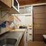 3 Habitación Casa en venta en Chile, Villarrica, Cautín, Araucanía, Chile
