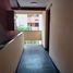 3 chambre Appartement for sale in San Luis, Lima, San Luis