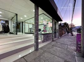 22 m² Office for rent in Chile, Rinconada, Los Andes, Valparaíso, Chile