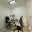 22 m² Office for rent in Chile, Rinconada, Los Andes, Valparaíso, Chile