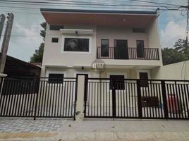 2 Bedroom House for sale in Northern Mindanao, Cagayan de Oro City, Misamis Oriental, Northern Mindanao