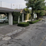 Villa 4 chambre à vendre à Naucalpan De Juarez, Mexico, Naucalpan De Juarez