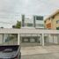 2 Bedroom Condo for sale in Guadalajara, Jalisco, Guadalajara, Jalisco, Mexico