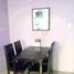 1 Schlafzimmer Wohnung zu verkaufen in San Juan City, Metro Manila, San Juan City
