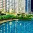 1 Schlafzimmer Appartement zu verkaufen in Pasig City, Metro Manila, Pasig City, Eastern District