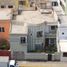 在Lima, Lima出售的 土地, Miraflores, Lima