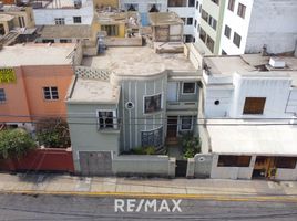 在Lima, Lima出售的 土地, Miraflores, Lima