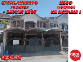 10 Bedroom House for sale in Wonocolo, Surabaya, Wonocolo