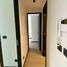 2 Bedroom Apartment for rent in Los Lagos, Puerto Varas, Llanquihue, Los Lagos
