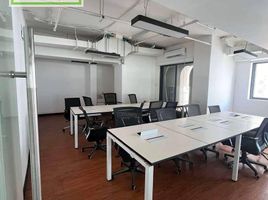 1,015 SqM Office for rent in Metro Manila, Paranaque City, Southern District, Metro Manila