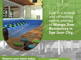 Appartement 1 chambre à vendre à San Juan City, Metro Manila, San Juan City, Eastern District
