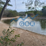 在Campeche出售的2 卧室 公寓, Campeche, Campeche