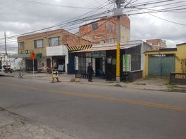  Land for sale in Santafé Mall (Centro Comercial Santafé Bogotá), Bogota, Bogota