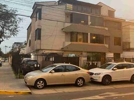 3 Habitación Departamento en venta en Lima, Santiago de Surco, Lima, Lima