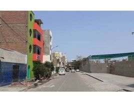  Land for rent in Lima, Lima, Los Olivos, Lima