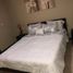 1 Bedroom Condo for rent in Guayaquil, Guayas, Guayaquil, Guayaquil, Guayas