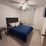 Condominium 2 chambre à vendre à Allende, Guanajuato, Allende