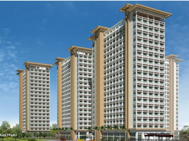 Studio Condo for sale in Southern District, Metro Manila, Muntinlupa City, Southern District