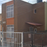 Maison 2 chambre à vendre à Guadalajara, Jalisco, Guadalajara