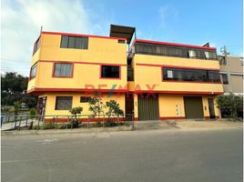 2 Habitación Apartamento en venta en San Martin de Porres, Lima, San Martin de Porres