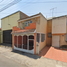 Maison 2 chambre à vendre à Ixtlahuacan Del Rio, Jalisco, Ixtlahuacan Del Rio