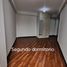 Appartement 3 chambre à vendre à La Molina, Lima, La Molina, Lima, Lima