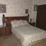 Maison 5 chambre à vendre à Naucalpan De Juarez, Mexico, Naucalpan De Juarez