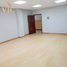 44 m² Office for sale in Ecuador, Guayaquil, Guayaquil, Guayas, Ecuador