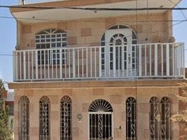 5 Schlafzimmer Villa zu verkaufen in Garcia, Nuevo Leon, Garcia