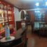 4 Schlafzimmer Haus zu verkaufen in Tepotzotlan, Mexico, Tepotzotlan