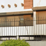 4 Habitación Casa en venta en Benito Juarez, Ciudad de México, Benito Juarez