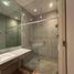 Condominium 1 chambre à vendre à Miguel Hidalgo, Mexico City, Miguel Hidalgo