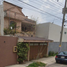 3 Habitación Villa en venta en Zamora, Michoacán, Zamora
