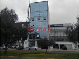 48 SqM Office for rent in Lima, San Borja, Lima, Lima