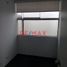 48 SqM Office for rent in Lima, San Borja, Lima, Lima