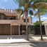 在Aguascalientes出售的5 卧室 屋, Jesus Maria, Aguascalientes