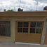 2 Schlafzimmer Haus zu verkaufen in Salamanca, Guanajuato, Salamanca