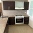 2 Schlafzimmer Appartement zu verkaufen in Atizapan De Zaragoza, Mexico, Atizapan De Zaragoza