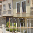3 Habitación Casa en venta en Salamanca, Guanajuato, Salamanca