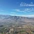  Terreno (Parcela) en venta en Chile, San Felipe, San Felipe de Aconcagua, Valparaíso, Chile