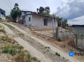 2 Schlafzimmer Haus zu verkaufen in Loja, Loja, Loja, Loja, Loja