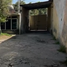  Land for sale in Benito Juarez, Mexico City, Benito Juarez