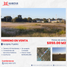  Land for sale in Amozoc, Puebla, Amozoc
