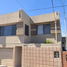 Villa 3 chambre à vendre à Tijuana, Baja California, Tijuana